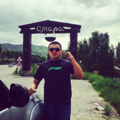 Big Boss, 19.09.1994, Гульча