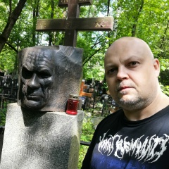 Грайндкор Некрозович