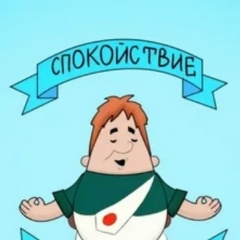 Инга П, 21.10.1963