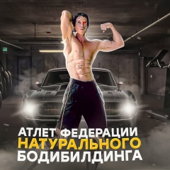 Андрей Майс, 02.12, Костомукша