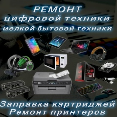 Юрий Леонов, 08.10, Краснодар