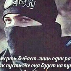 Мохьмад Шахид, 02.06.1997