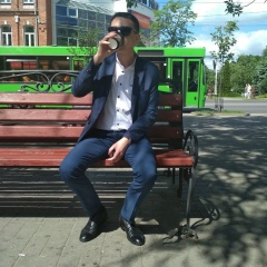 Александр Островский, 17.02