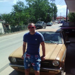 Eugen Gumovschii, Дондюшаны