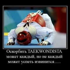 Баубек Орынбаев, 01.01, Астана