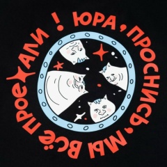 Дмитрий Стражинский, 19.04