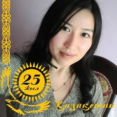 Ляззат Бекниязова, 14.07.1991, Кызылорда