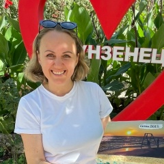 Ольга Трофимова, 14.04.1985, Фрунзе