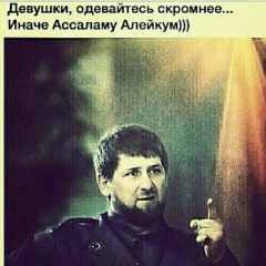 Ману Исламов, 19.10, Нижний Новгород