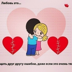 Айзада Таукен