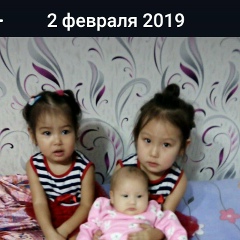 Диана Мажитова, 29.03.1995, Макинск