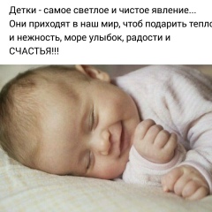 Гулзада Сафакова, 07.10.1989, Алматы