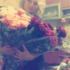 Нонна Еремченко, 17.11.1963