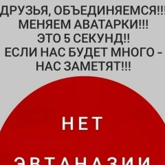 Марина Плиева, 26.04.1975, Владикавказ