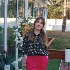 Светик Еремкина, Ардатов