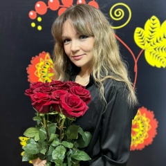 Ксения Ксения