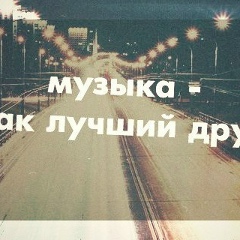 Макар Вадимов, 10.06.1901