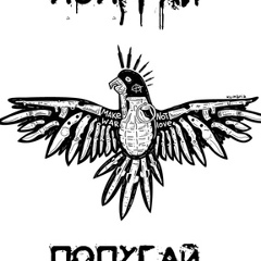 Рома Строкач, 02.01.1989, Белая Церковь