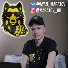 Аян Маратов, 05.01.1991, Алматы