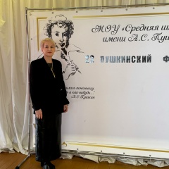 Ольга-Ивановна Шараускене, 15.01, Петрозаводск