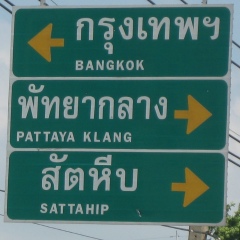 Сергей Лебедев, 12.06.1981, Санкт-Петербург