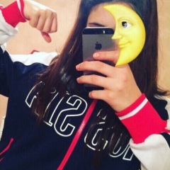 Индира Абманова, 05.05.1995