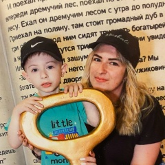 Annet Basmanova, 10.07, Магадан