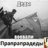 Артур Юкна, 18.11.1902