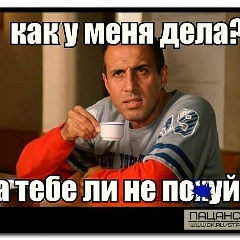 Азиз Азизов, Алматы