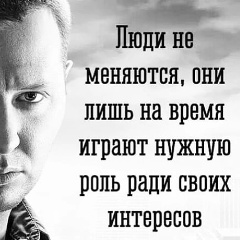Маргарита Александрова, 10.01, Томск