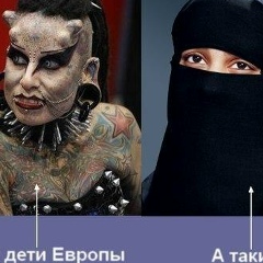 Светлана Куркова, 01.01.1985
