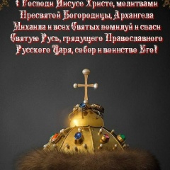 Артем Борздыко, 22.05, Выборг