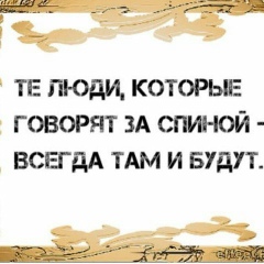 Мохмад Битимиров, 17.09.1951, Москва