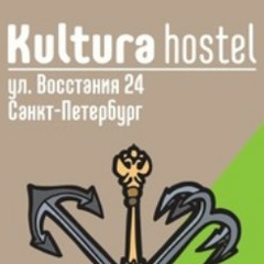 Маша Ростовская, 10.01.1984, Санкт-Петербург