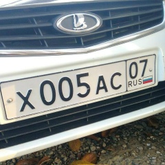 Гусейн Ильясов, Хасавюрт