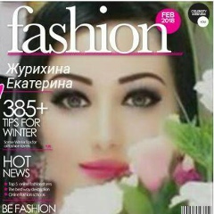 Екатерина Екатерина, 17.01, Алматы