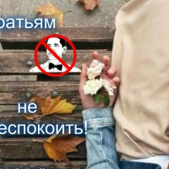 Гульнара Амандыкова, 27.10.1994, Уральск