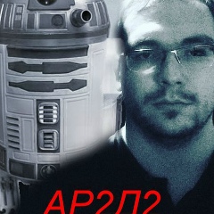 Артем Охрименко, 19.05, Москва