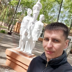 Андрей Чуваев, 10.02, Курск