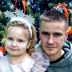 Андрей Сергеевич, 07.09.1993, Вольск