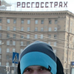 Мах Кап, 01.01, Москва