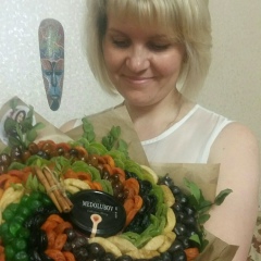 Ольга Лыткина, 14.06, Ульяновск