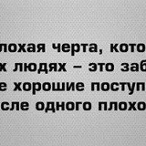 Любовь Левада, 20.01