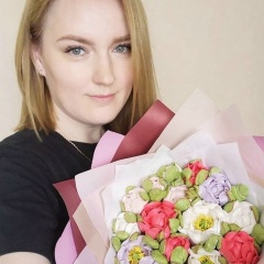 Алла В, Энгельс