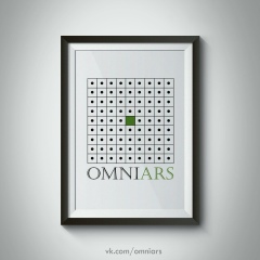 Ермек Шахмет