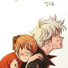 Александр Шабашов, 17.03