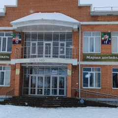 Мадина Сапарова, Грозный