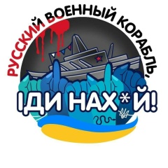 Лев Ткаченко, 22.11, Новомиргород