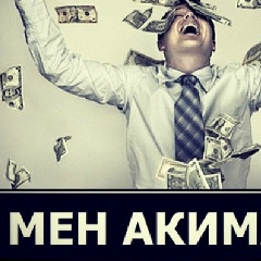 Айдос Косубаев, 17.10.1989, Мойынкум