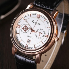 Вася Мудранинець, 04.06.1990, Ужгород